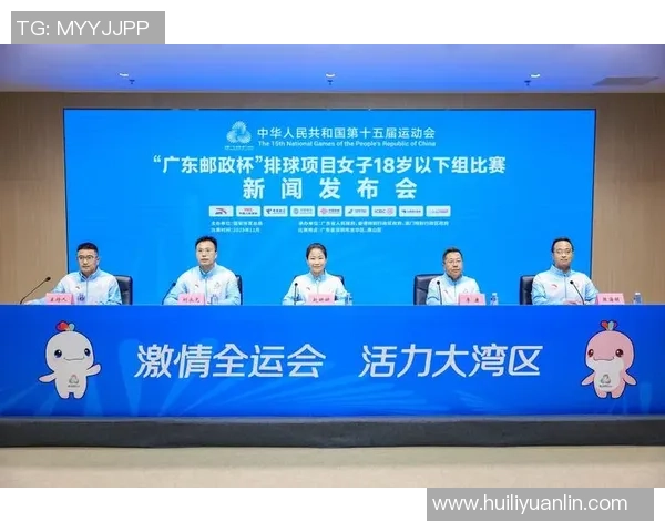 赛后复盘：杭州排球队与深圳排球队状态分析与表现对比