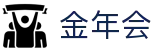 金年会-(金字招牌)信誉至上